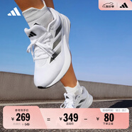 adidas DURAMO RC訓練備賽輕盈體測跑鞋男女阿迪達斯官方 白色/黑色   44