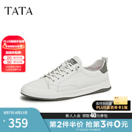 他她（TATA）小白鞋皮面男士休閑鞋百搭運(yùn)動(dòng)透氣春夏經(jīng)典板鞋男PBW03B 白/灰 44