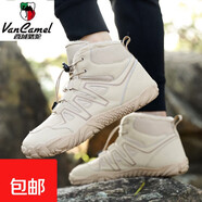西域駱駝（VANCAMEL）男鞋秋冬季新款加絨保暖棉鞋戶外運(yùn)動(dòng)防滑耐磨戶外雪地靴寬 900棕色 37