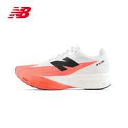 NEW BALANCE男女鞋競速碳板跑鞋馬拉松跑步鞋SC Elite v5標準鞋楦D 白色_橘紅色 男款 MRCELLR540.5