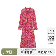 Marc O'Polo/MOP【商場(chǎng)同款】 春季新款梭織碎花寬松垂感連衣裙女收腰裙子 紅底印花P02 36/165 84A