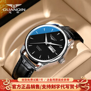 冠琴（GUANQIN）手表男士全自動(dòng)機械表防水夜光雙日歷國表商務(wù)男表瑞士品質(zhì)腕表 條釘刻度黑皮本黑