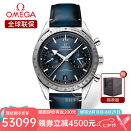 歐米茄（OMEGA）瑞士手表 超霸系列新款計(jì)時(shí)手動(dòng)機(jī)械表男表40.5mm 七夕禮物送男友 332.12.41.51.03.001藍(lán)皮藍(lán)盤