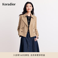 珂萊蒂爾【商場(chǎng)同款】秋美拉德獨(dú)特好看雙排扣翻領(lǐng)短款外套 中橙黃 XL