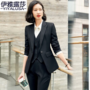 伊雅露莎高端職業(yè)女西裝套裝小西裝女高端商務(wù)正裝通勤馬甲西服工衣女2911 黑西裝+褲+馬甲+白雪紡襯衫 2XL