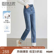 熙世界（sllsky）國風提花卷邊牛仔褲女2025秋季新款休閑小個子九分直筒褲子 牛仔藍 S