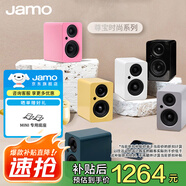 尊寶MINI 臺式機筆記本桌面音響  迷你音響  無線藍牙5.0  HIFI高保真  立體聲音箱  低音炮 補貼 MINI 磨砂白