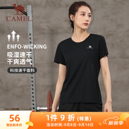 駱駝（CAMEL）速干T恤女透氣圓領(lǐng)短袖運動(dòng)上衣 J0S1VL6926A 黑色 M