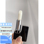 迪奧Dior迪奧新款烈艷藍金唇膏口紅滋潤絲絨720啞光200772314999 新款滋潤000 無色潤唇膏