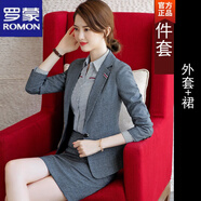 羅蒙西裝外套女2024新款職業(yè)通勤正裝小西裝套裝女高端西服氣質(zhì)三件套 灰色西裝+裙 M