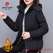 皮爾卡丹（pierre cardin）品牌高檔羽絨棉衣棉服外套女士2025加絨加厚冬季中年媽媽保暖棉襖 黑色  M ( 80-98 斤）
