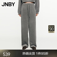 JNBY/江南布衣春秋休閑直筒褲彈力絨棉混紡華夫格長(cháng)褲5O8E10420 072/中雜灰 XS