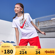 NIKE3BRAND 耐克童裝純棉【短袖T恤+短褲2件套】夏季兒童運(yùn)動套裝