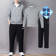 耐克（NIKE）男裝運動(dòng)套裝25秋季新款休閑簡(jiǎn)約夾克外套上衣寬松運動(dòng)褲 兩件套 灰色夾克+直筒長(cháng)褲/加絨 L/175