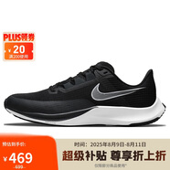 耐克NIKE跑步鞋男緩震AIR RIVAL FLY3運動鞋CT2405-001黑白42.5