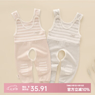 俏貝熊 新款春秋嬰幼兒衣服百搭純棉背帶褲男女寶寶兒童開(kāi)檔褲子嬰兒彩棉打底 綠色背帶褲 100cm