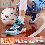 361°童鞋兒童運(yùn)動(dòng)鞋四季青少年實(shí)戰(zhàn)訓(xùn)練耐磨旋鈕扣籃球鞋 橙39