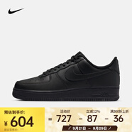 耐克（NIKE）Air Force 1 07男鞋空軍一號板鞋經典復古耐磨Air運動休閑鞋 CW2288-001 40.5