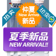 啄木鳥韓國淺藍(lán)色牛仔褲女2025春秋季款高腰顯瘦小腳緊身打底鉛筆褲子潮 藍(lán)色6113 藍(lán)色6113 32 建議140-150斤