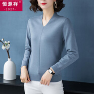 恒源祥毛衣打底衫女2025秋冬季新款寬松色短款外穿長(cháng)袖針織衫V領(lǐng)上衣女 藍灰 L 建議110-120斤