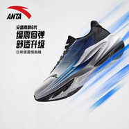 安踏（ANTA）毒刺5代運動鞋男鞋春夏新款輕便透氣網(wǎng)面鞋子回彈緩震跑步鞋男鞋 信號藍【毒刺6-革面】 39