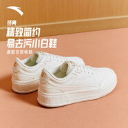 安踏（ANTA）舞動(dòng)女板鞋經(jīng)典百搭時(shí)尚軟底休閑鞋秋季新款厚底輕質(zhì)板鞋休閑鞋 象牙白/金屬金-1 38.5