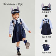 可英 GOWINBABY女童學(xué)院風(fēng)連衣裙2025秋季朱迪兔子警官衣服兒童jk套裝裙夏季裙子 藍色秋季套裝(帽子+藍色襪子+領(lǐng) 100 （適合身高90cm-100cm）