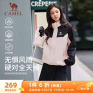駱駝（CAMEL）戶外登山服中性加絨防潑水風(fēng)衣外套 C34CW0L4626A 幻影黑/粉 M