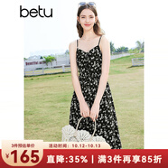 百圖betu女裝春夏新款印花連衣裙顯瘦可調(diào)節(jié)吊帶連衣裙女2403T99 黑色 L