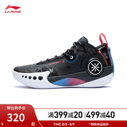 李寧（LI-NING）男鞋籃球鞋韋德幻影3反光夏季透氣網(wǎng)面減震低幫籃球場地鞋ABPT065 黑色-2 39
