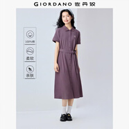 佐丹奴裙子女夏季學(xué)院風(fēng)純棉刺繡綁帶翻領(lǐng)短袖連衣裙13465303