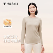 拇指白小T熱力加厚加絨長(cháng)袖T恤秋冬新款保暖百搭打底衫 女款暖杏 M