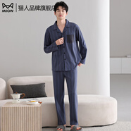 貓人睡衣男士100%純棉長(cháng)袖四季新款日系大碼男款可外穿潮流家居服套裝 翩翩少年【100%純棉 舒適居家】 2XL 【建議150-170斤】