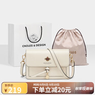蔻一（Cnoles）斜挎包女士牛皮單肩包高級感小眾小方包閨蜜生日禮物送女生好友