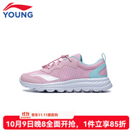 李寧童鞋兒童跑步鞋女大童新款青少年跑步系列網(wǎng)面透氣運動鞋 淺粉紅/櫻花粉 35