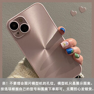 機旺馬鐳射磨砂CD紋果粉色適用華為mate60pro手機保護殼p80簡約40pronova13防摔硬殼p50感10/9/8/7/6外殼 極光鐳射CD紋-果粉色 華為Mate 70