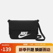 耐克（NIKE）男女斜挎包 單肩包手提包拎包旅行包休閑包CW9300-010黑