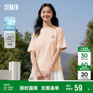 森馬（Semir）【多彩涼感T】短袖t恤女夏中長(cháng)款寬松舒適刺繡上衣109324100007