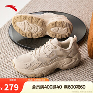 安踏星海 2.0丨復(fù)古潮流老爹鞋厚底舒適休閑鞋男百搭情侶運動鞋子男