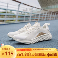 361 男鞋運(yùn)動(dòng)鞋輕便透氣跑鞋黑色休閑鞋子減震跑步鞋 羽毛白/小麥褐 44