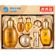 后天氣丹韓國進口抗皺祛斑緊致提亮水乳霜套店正品 拱辰享水乳霜7件套[改善暗沉]