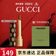 古馳（GUCCI）口紅505啞光碎花口紅禮盒禮袋細管唇釉化妝品生日禮物送女友 傾色琉光細管口紅#308 焦糖栗子
