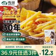 雪川食品（Snow Valley）赤霄裹粉細(xì)薯?xiàng)l半成品 1斤/袋 空氣炸鍋食材油炸食品預(yù)制菜