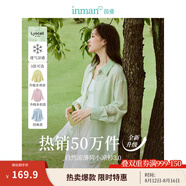 茵曼（INMAN）章若楠同款歐若風(fēng)天絲薄開(kāi)衫女裝襯衫2025夏季新品長(cháng)袖襯衣 多扣款薄荷綠-18424138 S