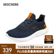 斯凱奇（Skechers）夏季男鞋新款輕便一腳蹬透氣網(wǎng)面休閑運(yùn)動(dòng)跑步鞋百搭慢跑鞋 海軍藍(lán)色/橘色/210281-NVOR 41