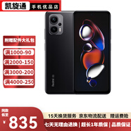 Redmi Note12T Pro 5G 天璣8200-Ultra 真旗艦芯LCD 二手手機(jī) 99新 碳纖黑 12GB+256GB【贈3c快充】 99新
