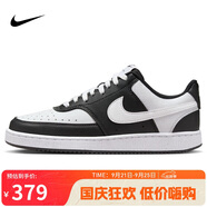 耐克NIKE板鞋女子減震COURT VISION運動鞋DH3158-003黑白37.5