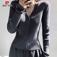皮爾卡丹灰色v領(lǐng)針織開(kāi)衫女早秋季新款修身短款毛衣外套打底內搭上衣秋冬 深灰色茶里茶氣/港味復古/奶呼呼 S 【80-95斤】