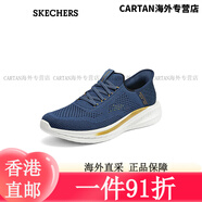 斯凱奇（Skechers）男鞋Slip ins閃穿鞋舒適輕盈運(yùn)動(dòng)鞋210810 藍(lán)色/BLU 40