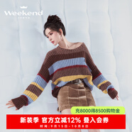 卓雅周末（JORYA weekend）孟子義同款|24冬美拉德慵懶焦糖撞色條紋落肩毛衣針織衫 紅棕色 S